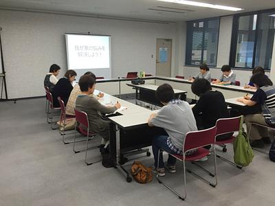 衣類のお片づけ講座でした