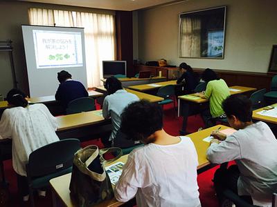 玄関のお片づけ講座でした