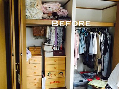 クローゼットビフォーアフター