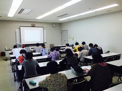 老活整理の講座でした