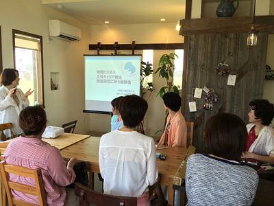 できることからコツコツと…