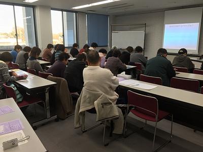 スッパリ講座でした