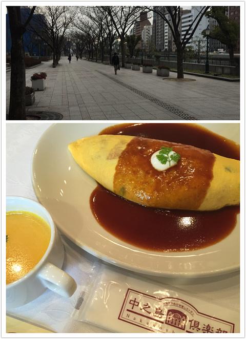 早くお伝えしたい！