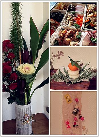 お疲れ様でした♪