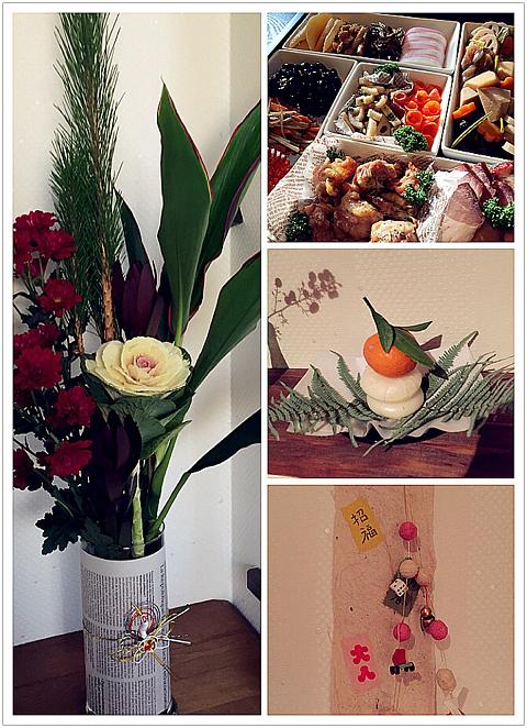 お疲れ様でした♪