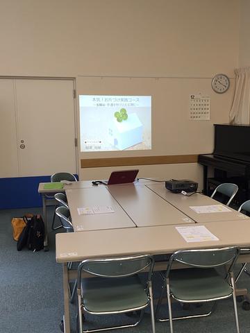 幸運を呼び込む玄関の整理収納講座でした