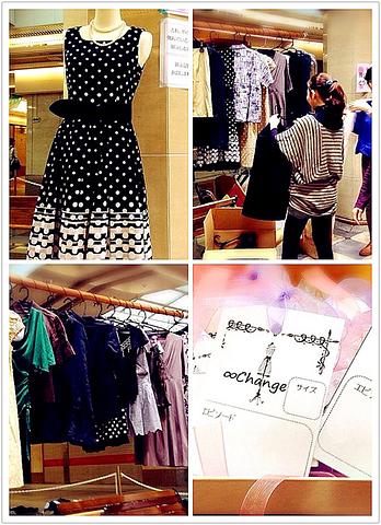 京都でも大盛況！