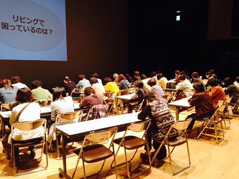 リビングの整理収納講座でした