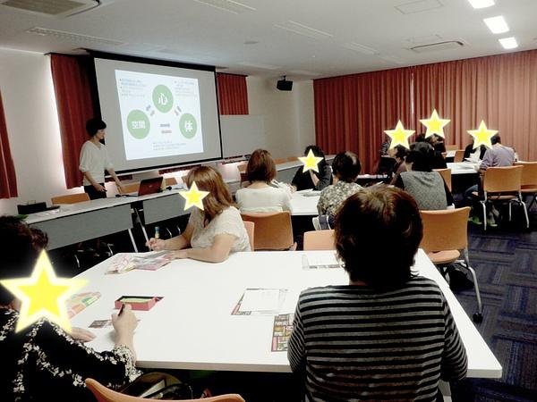 JA栗東市さまでの講座でした