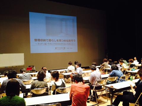 キッチンの整理収納講座でした