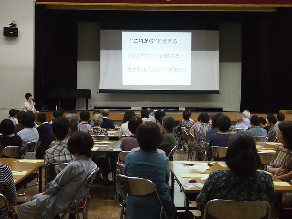 シニアパワーヽ(´▽｀)/