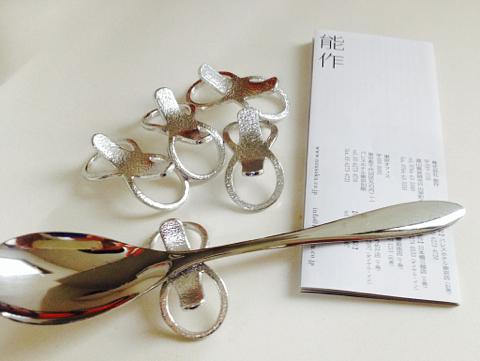 ステキな引き出物