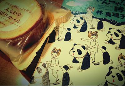 子供が喜ぶ夜のお出かけ