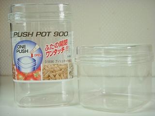 食品の保存　その③