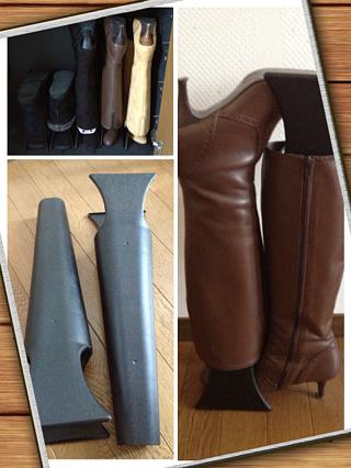 ブーツの収納
