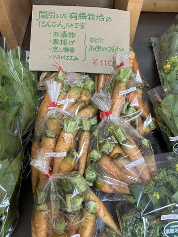 仰木地域共生協議会の画像