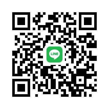 小林鍼灸院相談窓口