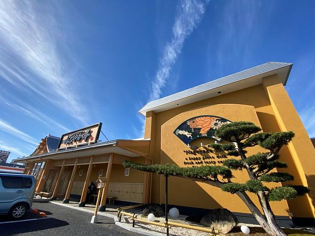 なごやか亭草津木川店