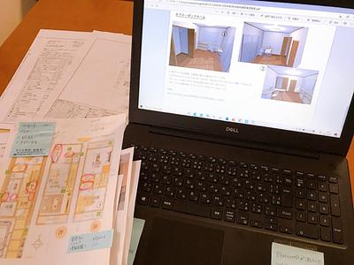 収納コーディネート