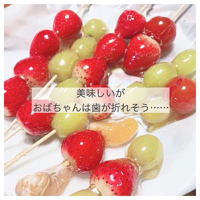 自粛期間どうしてますか？