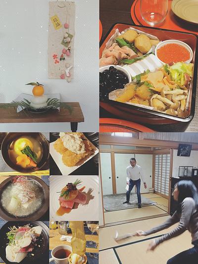 おめでとうございます