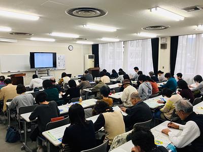 セミナー@滋賀県消費生活センター