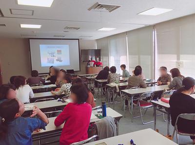 連続講座@愛知川公民館③