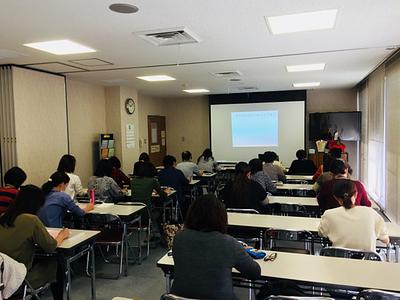 連続講座@愛知川公民館①