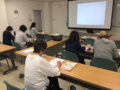 連続講座@能登川①