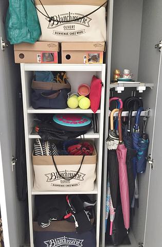 お片づけサポート〜下駄箱編