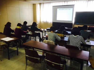 連続講座@八日市①