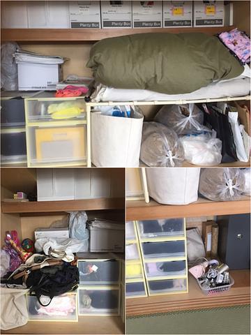 お片づけサポート〜押入れ