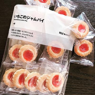 ネット通販生活