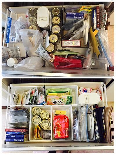 おうち丸ごとサポートキッチン編