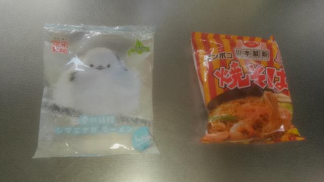 シマエナガラーメンとポンポコ焼きそば