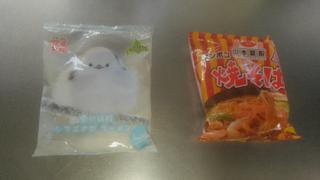 シマエナガラーメンとポンポコ焼きそば