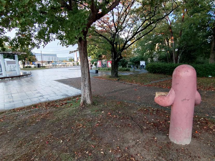 「誰か来ないかな」