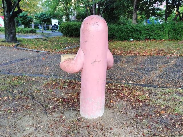 福満公園のはにわ