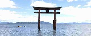 白鬚神社で観光を考える