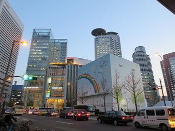 大阪駅西ブロック「CAT'S」