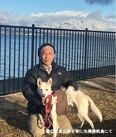 うちの子自慢！お便り