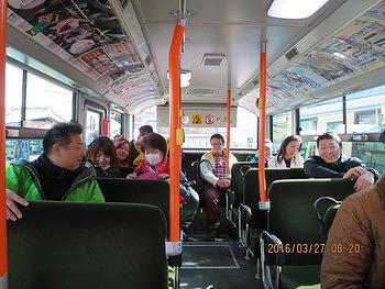 大人の遠足（その１）