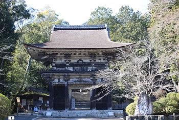 園城寺（その１）