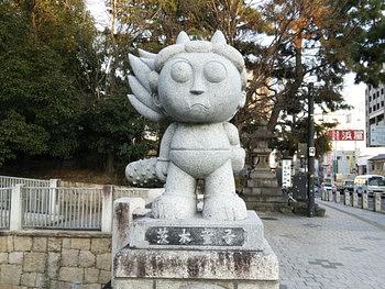 茨木童子と酒呑童子