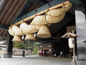 べたぶみ鬼太郎