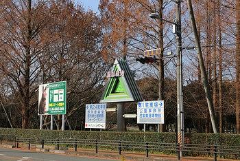 服部緑地（その１）