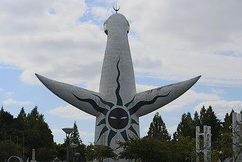 万博公園（その１）