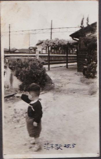 お宝写真（その１）