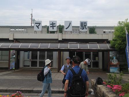 第14回琵琶湖一周(マキノ駅～近江今津駅)