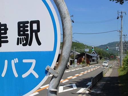 第１２回歩いて歩いて琵琶湖一周（近江塩津駅～永原駅）